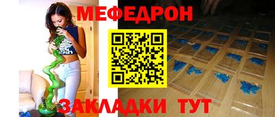 первитин Пушкино