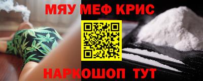 первитин Пушкино