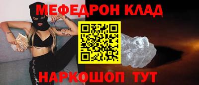 твердый Пугачёв