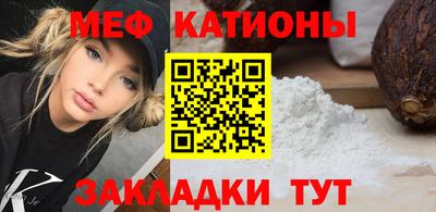 первитин Пушкино
