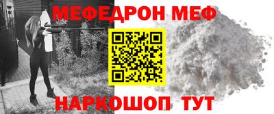 твердый Пугачёв