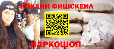 первитин Пушкино