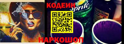 твердый Пугачёв
