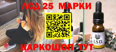 метамфетамин Пыть-Ях