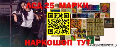 первитин Пушкино