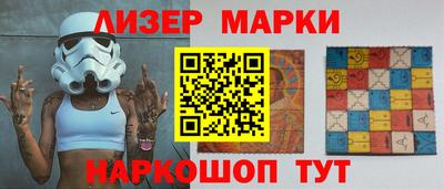 первитин Пушкино