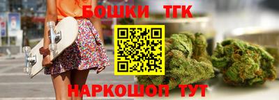 твердый Пугачёв