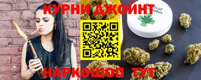 метамфетамин Пыть-Ях