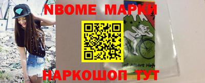 первитин Пушкино