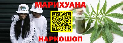 первитин Пушкино
