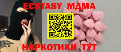 первитин Пушкино