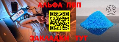 гашиш Рыбинск