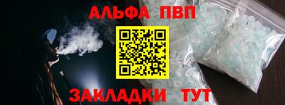 твердый Пугачёв