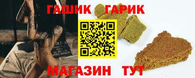 твердый Пугачёв