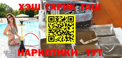 твердый Пугачёв