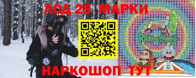 первитин Пушкино