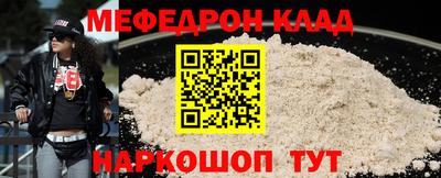 твердый Пугачёв