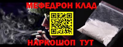 твердый Пугачёв
