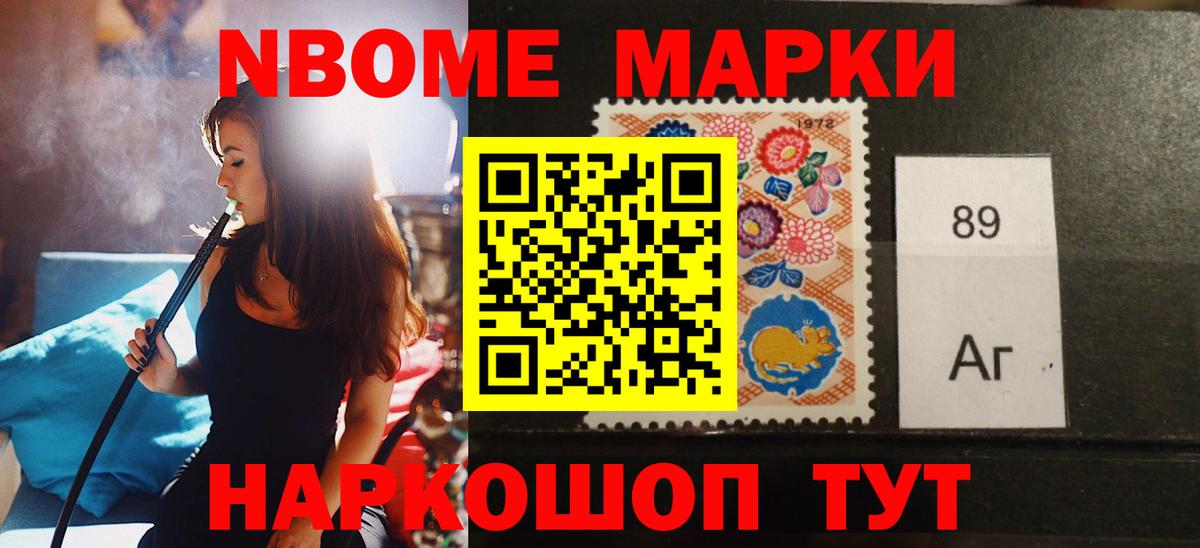 LSD-25 экстази ecstasy  Вход с VPN  ЛСД экстази кислота  ЛСД экстази  Пенза 